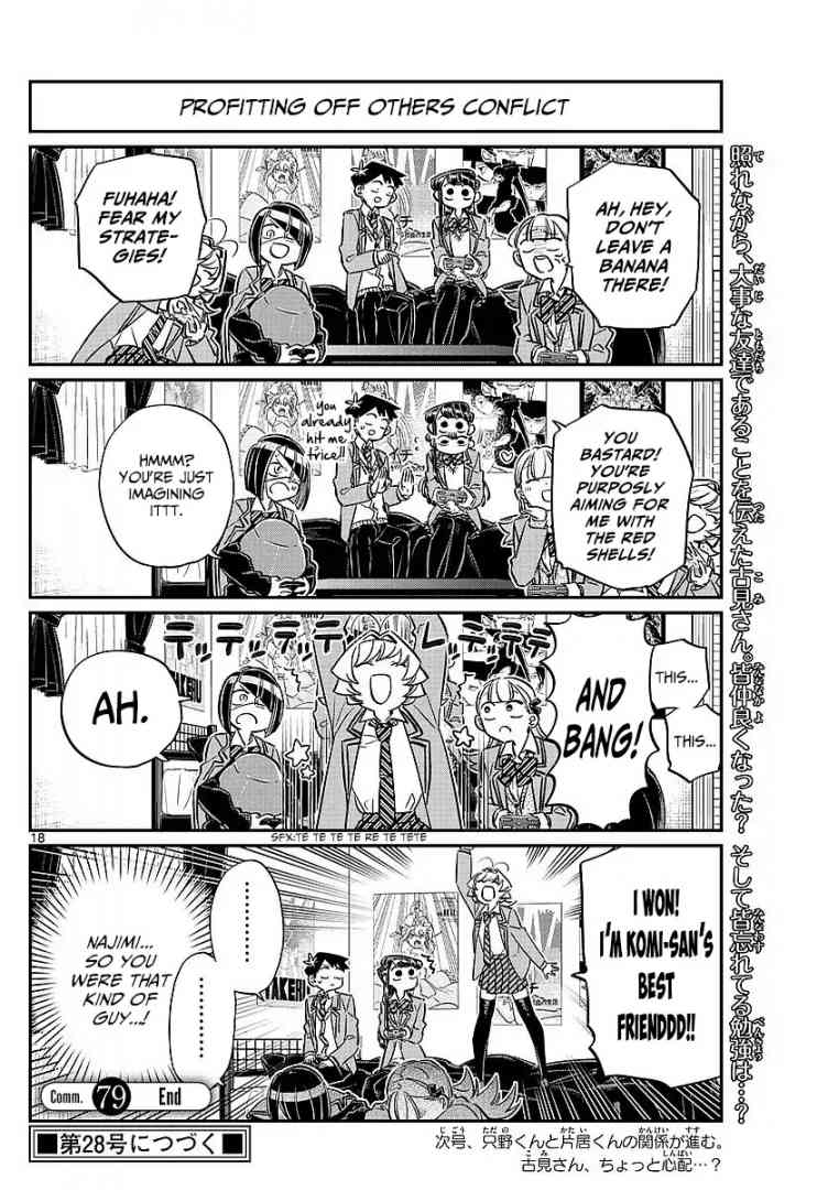 Komi Can